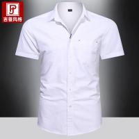 cms/erpbt/backend/web/uploads/erp/collection/images/Men Clothes/CQCG/EN0131557/img_b/EN0131557_img_b_4